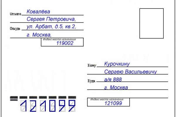 Кракен магазин нарков