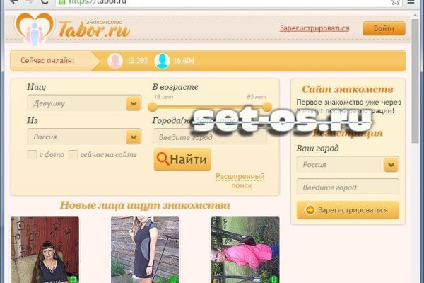 Кракен сайт kr2web in