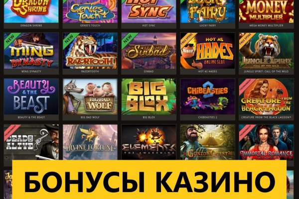 Ссылка на кракен 2krnmarket