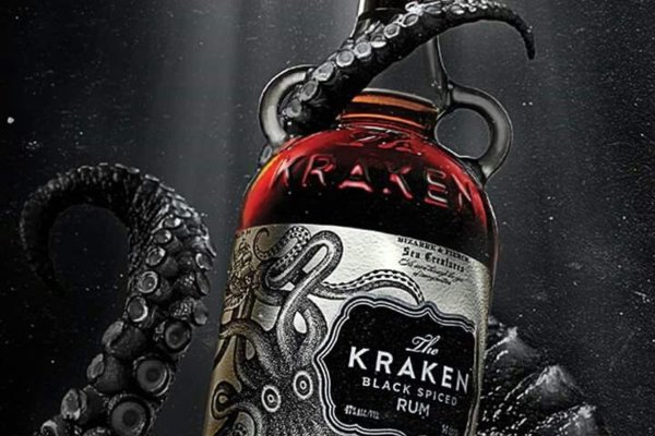 Kraken нарко магазин