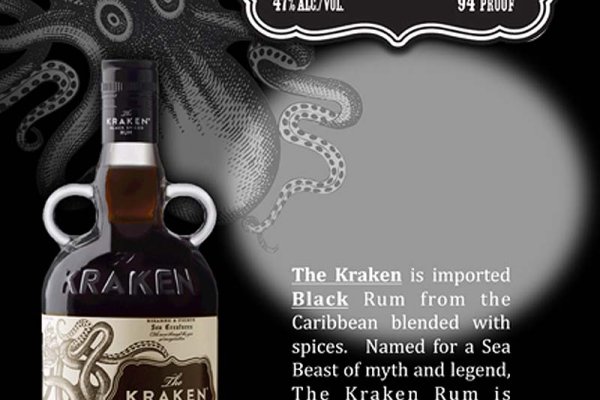 Кракен онион kraken dark link