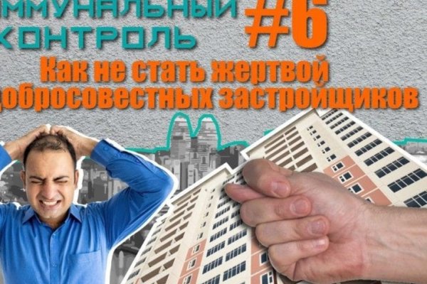 Даркнет онион ссылки