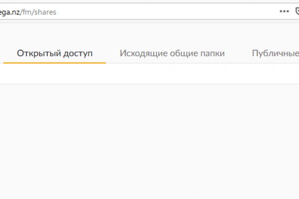 Можно ли восстановить аккаунт в кракен даркнет