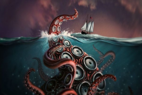 Kraken cc