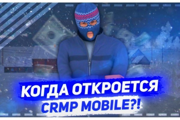 Darkmarket список