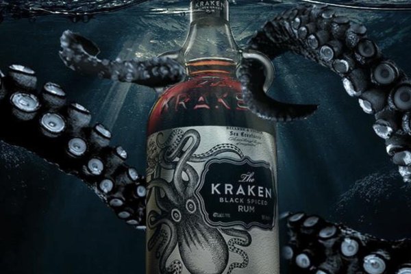 Kraken official