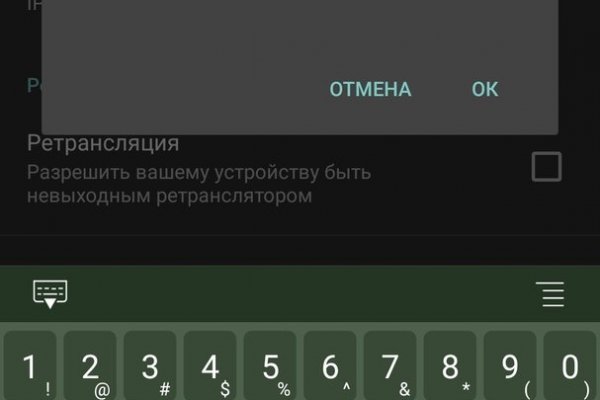 Кракен маркетплейс ссылка тг