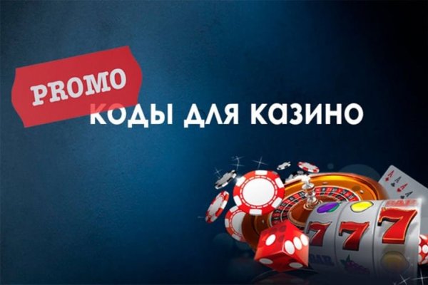 Кракен маркетплейс kr2web in площадка торговая