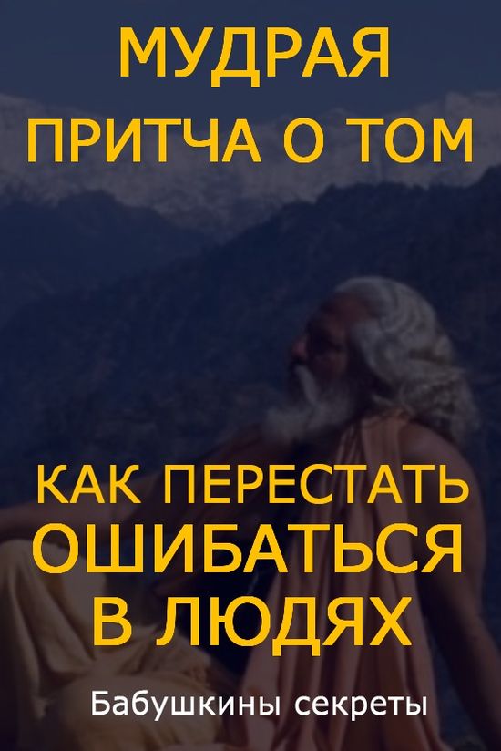 Кракен даркнет тор