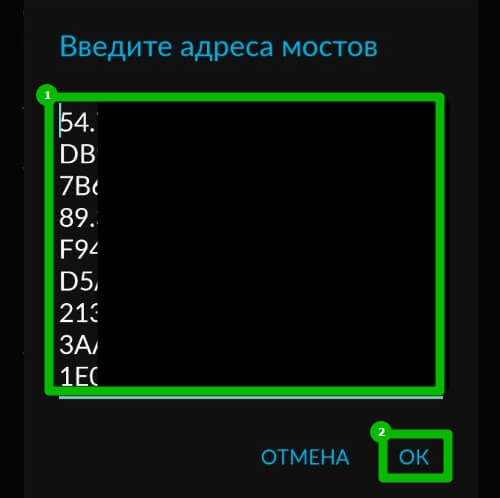 Kraken это гидра